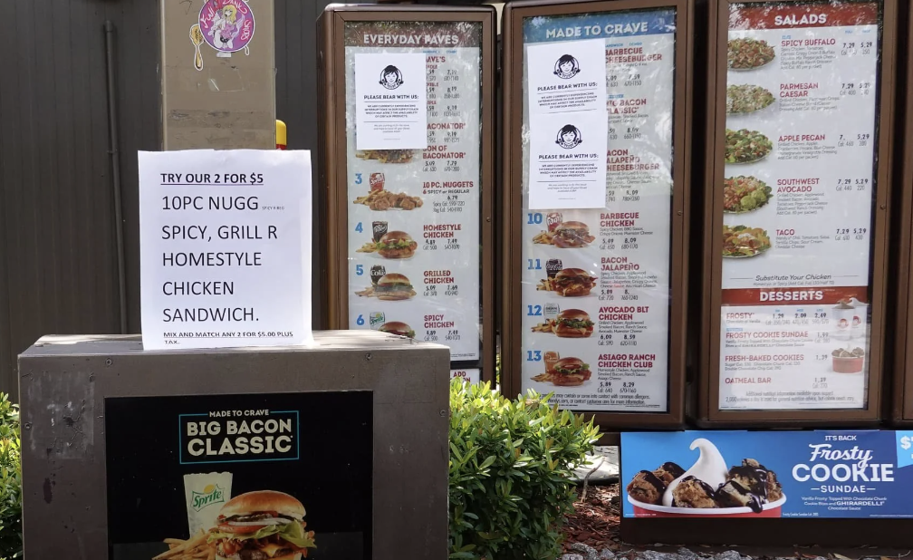 美国7月年度通胀率达三年来最低水平，为降息铺平道路